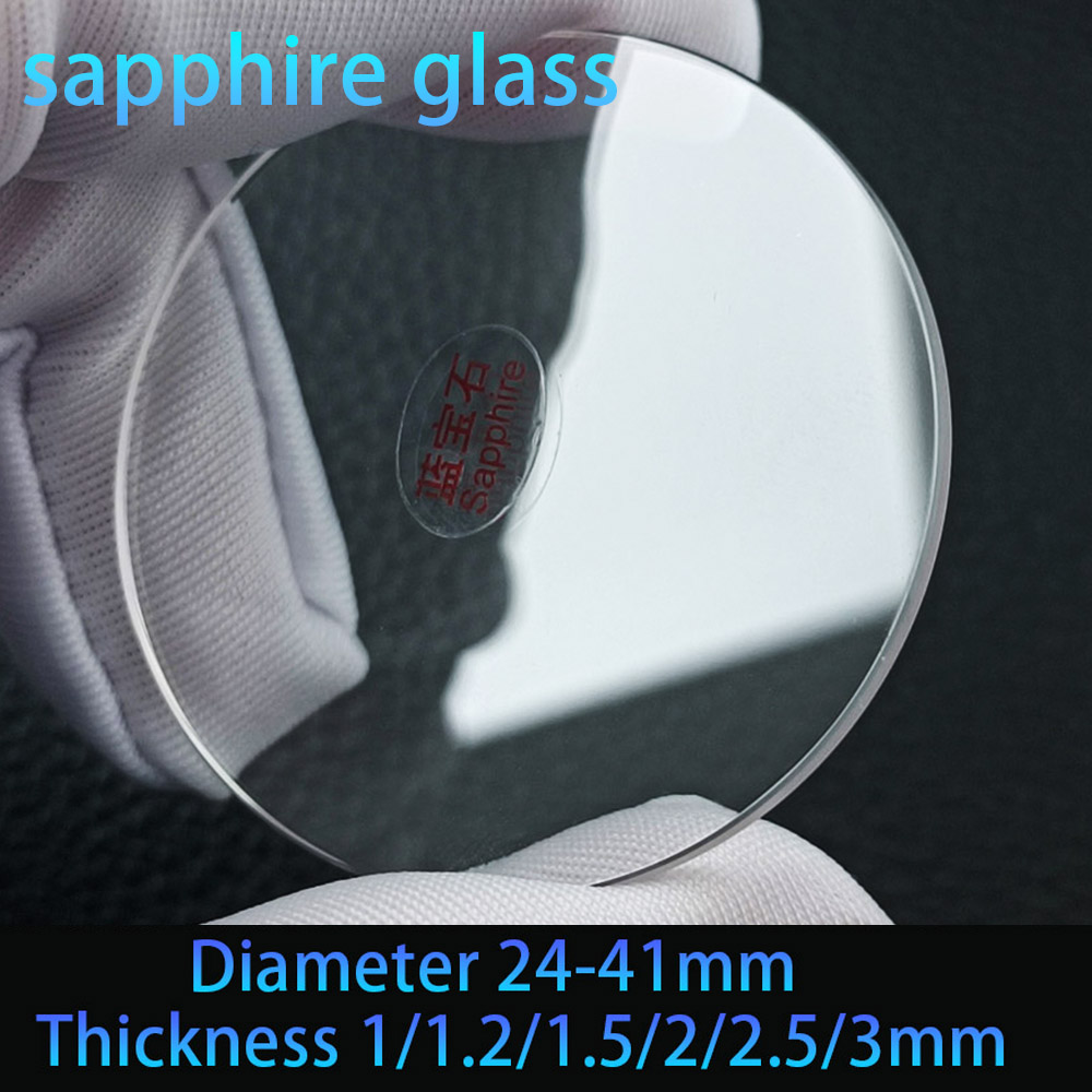 Exhibition Caseback - Sapphire glass with a flat thickness