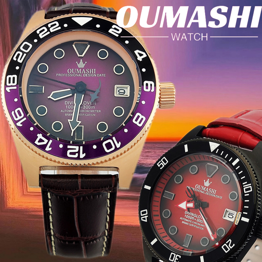40.5mm customized watch NH35 M - Perpetual Calendar Watch recension och pris